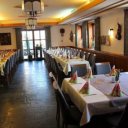 Hotell & Landgasthof Forsthof 3*