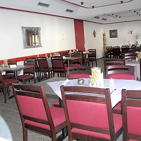 Hotel & Landgasthof Forsthof 3*